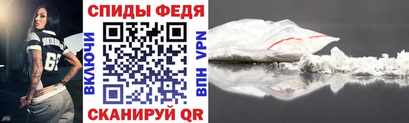 Amphetamine VHQ  Холмск 