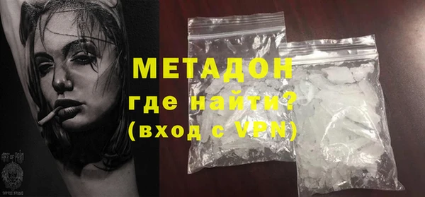 прущая мука Абдулино