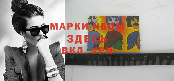 прущая мука Абдулино