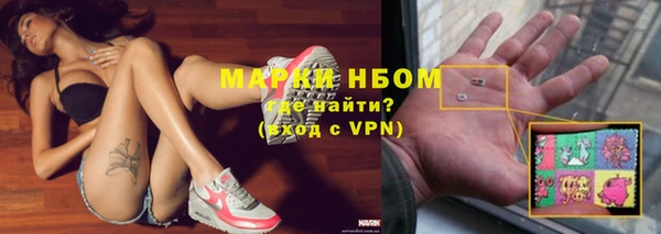 mix Переславль-Залесский
