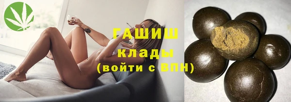прущая мука Абдулино