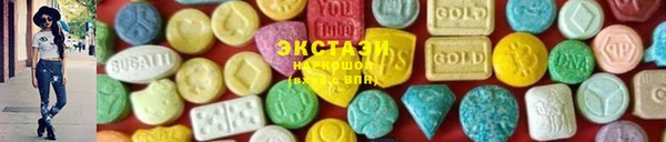 прущая мука Абдулино