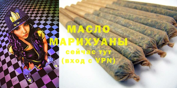 mdma Пестово