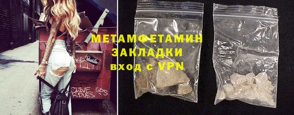 mdma Пестово