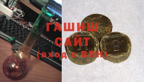 прущая мука Абдулино