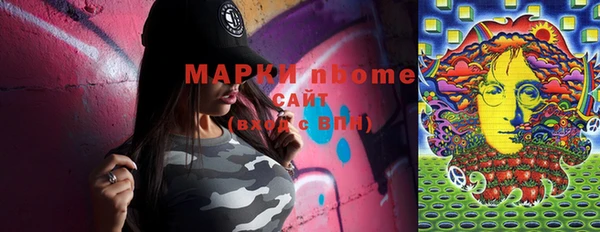 прущая мука Абдулино