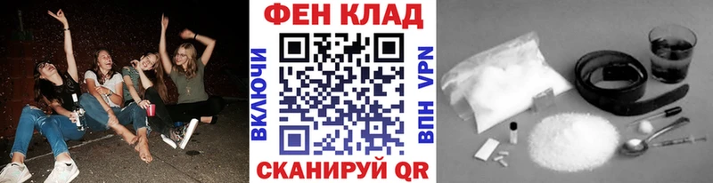 МЕТАМФЕТАМИН винт  блэк спрут как зайти  Холмск 