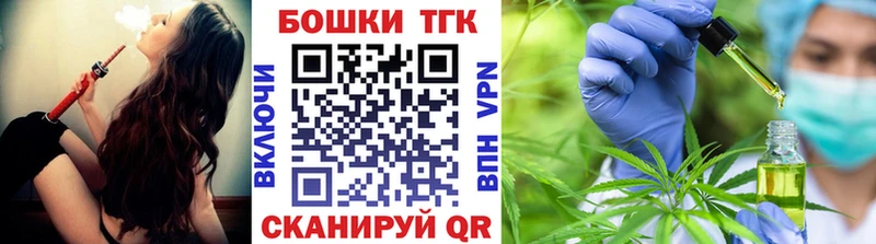 маркетплейс Telegram  купить наркотики цена  Холмск  МАРИХУАНА ГИДРОПОН 